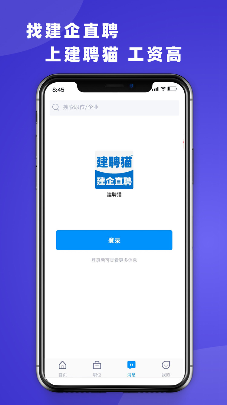 ƸèappֻIOS