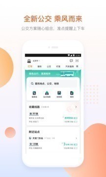 εγapp¹ٷذװ׿