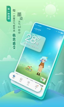 īԤ2021ٷ氲׿