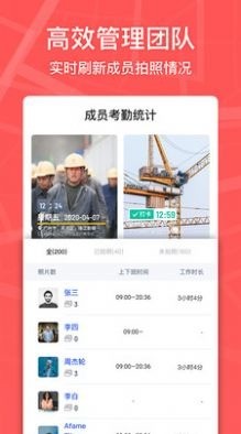 ˮӡapp°׿IOS