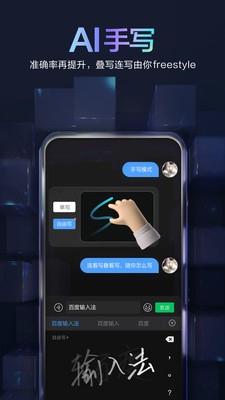 ٶ뷨°汾2022ذװIOS