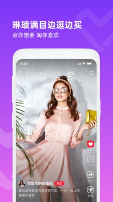 appعٷIOS