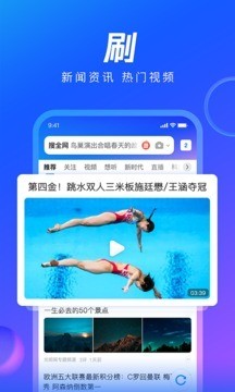 qqذװ2022ֻ氲׿