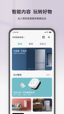 ׼appٷƻ