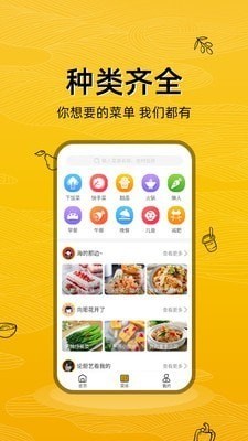 ʳ°IOS