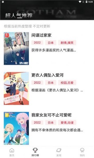 omofunٷ氲׿