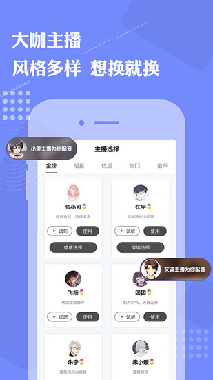 °氲׿