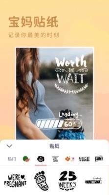 Բapp׿IOS