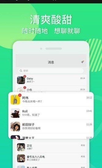 ʳIOS