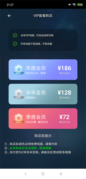 ڶ2022ȥIOS