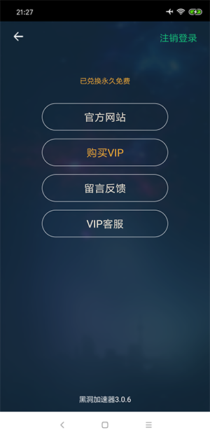 ڶ2022ȥ氲׿
