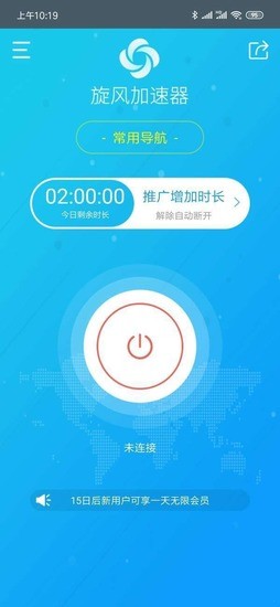 4.2.0ƻ