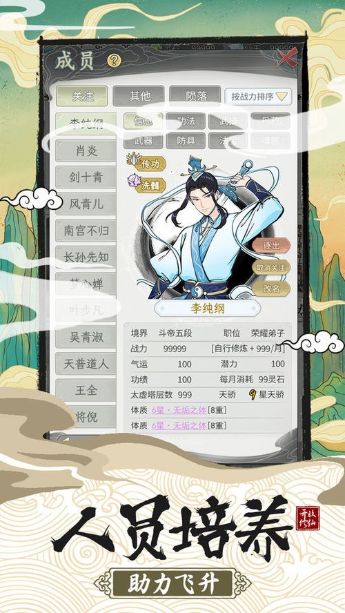 һ2IOS