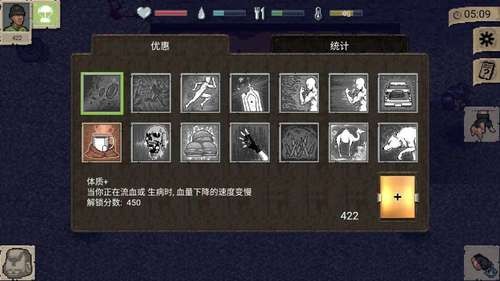 dayzƽ氲׿