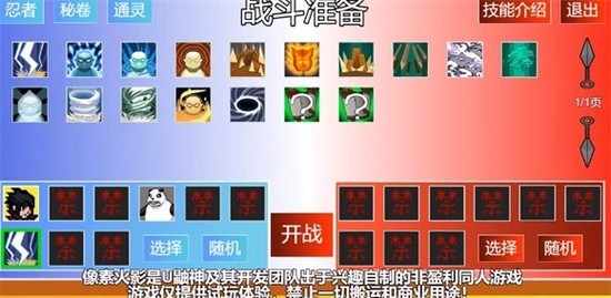 ػӰǿսIOS