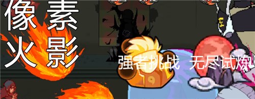 ػӰǿսƻ