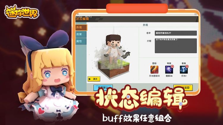 汾IOS