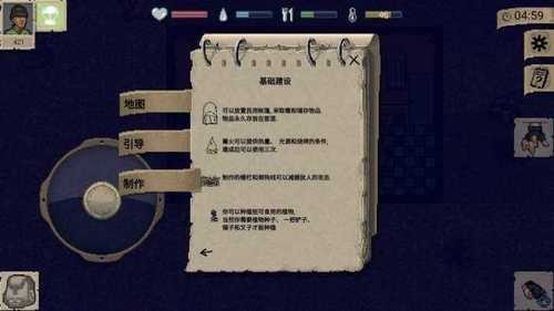 dayzƽ
