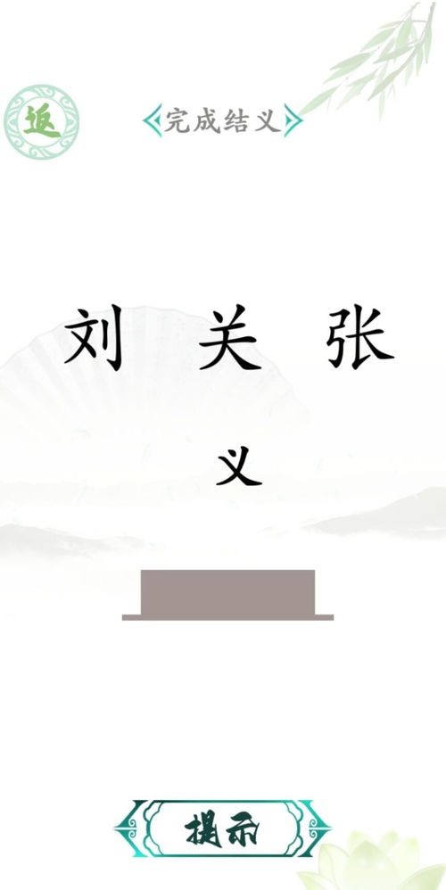 Ҳƽ氲׿