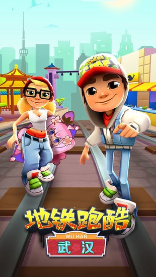 subwaysurfܿƻ