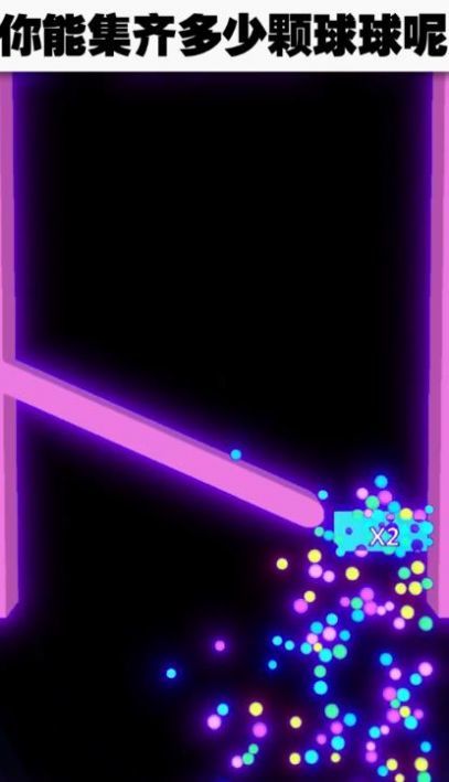 ɫӢϷ()IOS