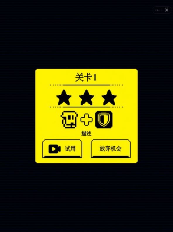 ҪԽϷزõ¼IOS