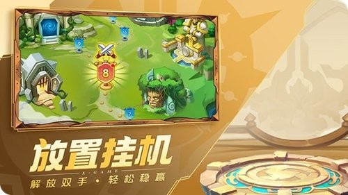 ƽ氲׿