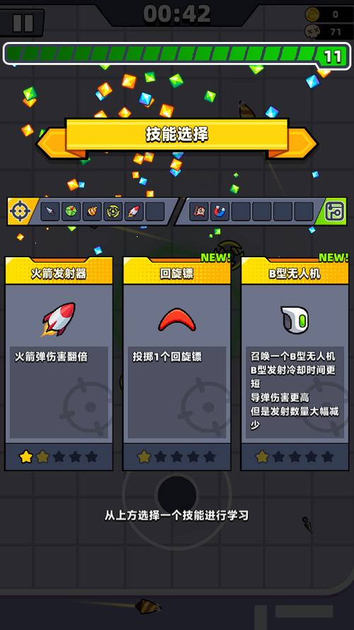 عƽ100鰲׿