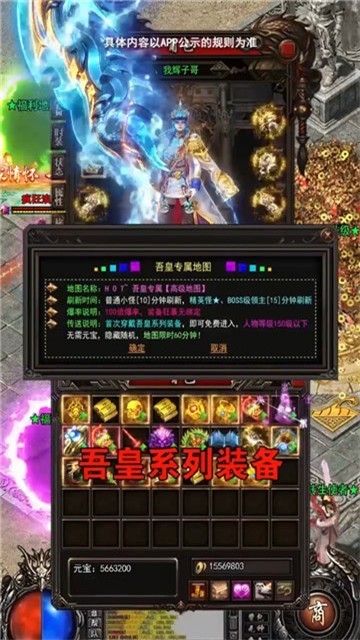 СƷIOS