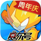 赛尔号怀旧服下载