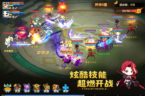 ʥ֮ƽIOS