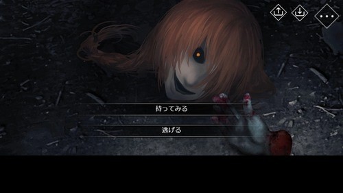 ֻIOS
