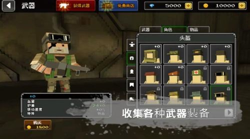 ǹսIOS