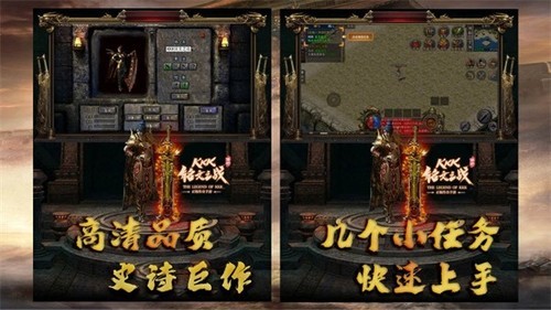 kkk֮սIOS