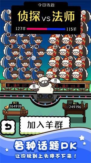 ũ2IOS