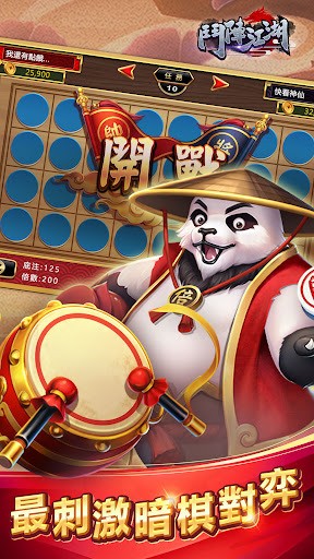 󽭺IOS