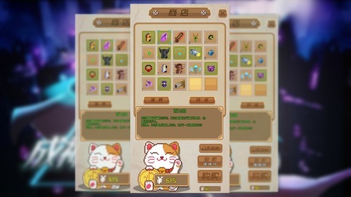 yyds֮·IOS