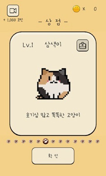 ʺٸҳԵIOS