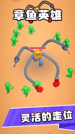 Ӣƻ