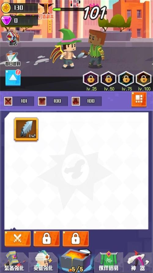 IOS