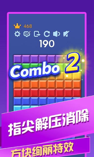 ѹɫϷƻ