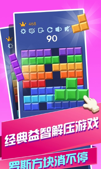 ѹɫϷذ׿