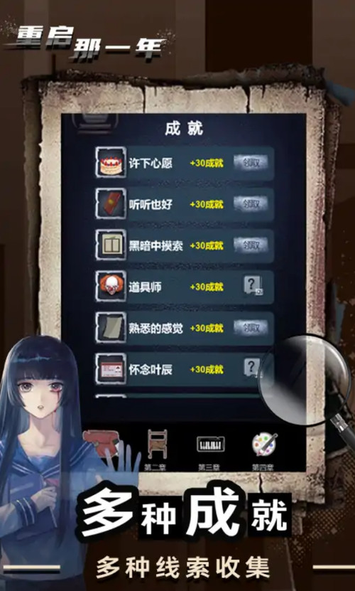 \