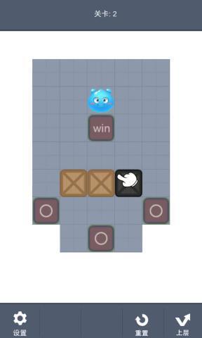 ²IOS