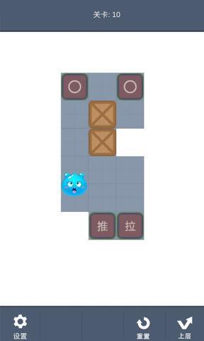\