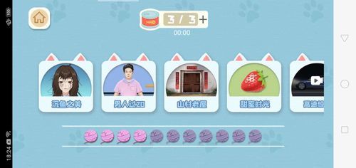 ֮IOS
