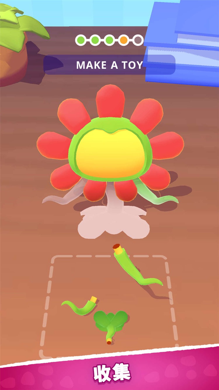 ƴƴƴϷ׿
