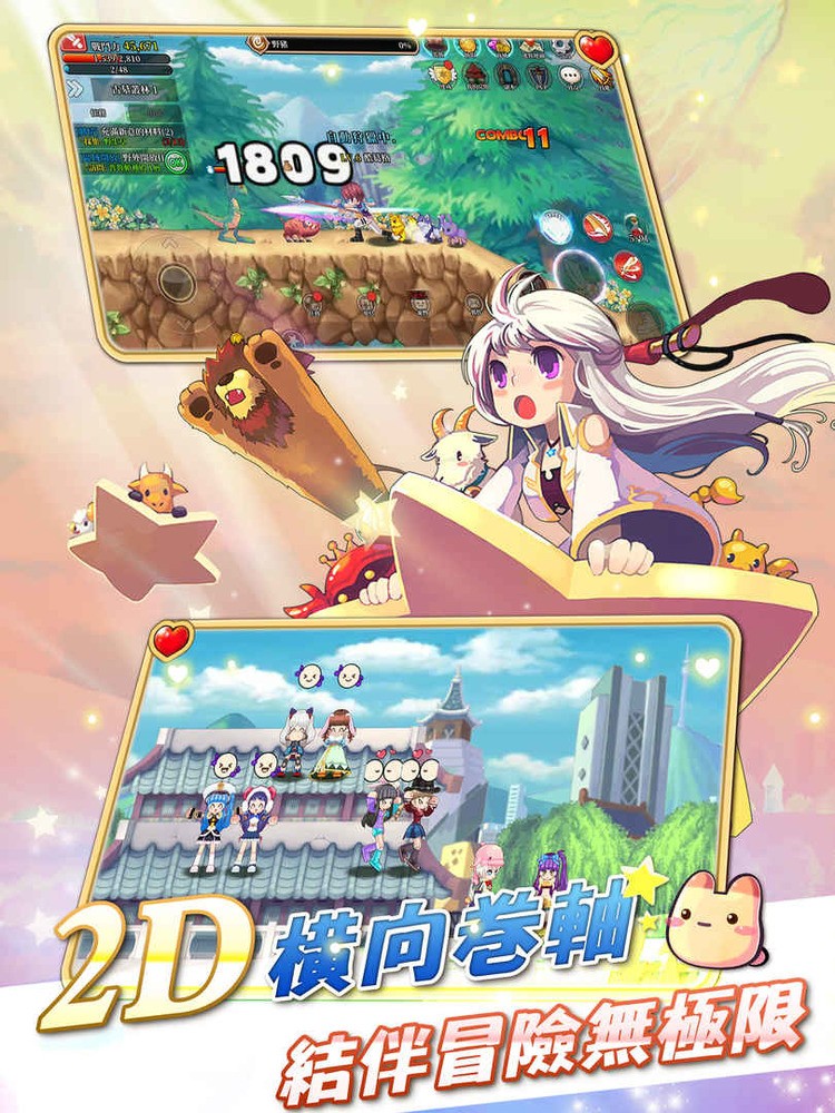 ʺ絺ιٷ°ƻ