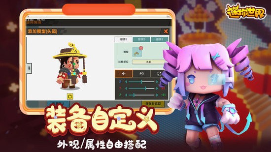 ʷIOS
