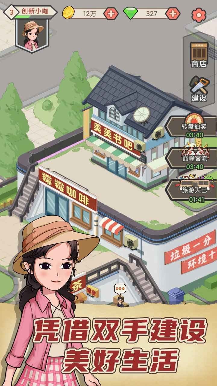 㸱ҵϷٷ氲׿